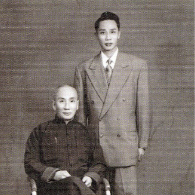 Grandmaster Ip Man and Ip Chun circa 1950